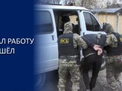 Отличный способ сесть на 20 лет в тюрьму 2ff9dcbc6bd2e03021c472ba2bdad4fc