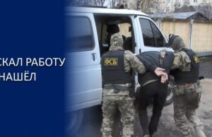 Отличный способ сесть на 20 лет в тюрьму 2ff9dcbc6bd2e03021c472ba2bdad4fc