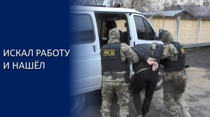 Отличный способ сесть на 20 лет в тюрьму 2ff9dcbc6bd2e03021c472ba2bdad4fc