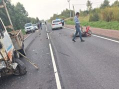 Смертельное ДТП с мотоциклистом-подростком спровоцировал сотрудник ГИБДД в Ленобласти Смертельное ДТП с мотоциклистом-подростком спровоцировал сотрудник ГИБДД в Ленобласти