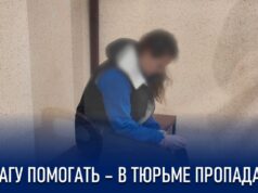 35a070a9f4c747bae2852887c7a9ba78