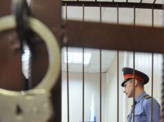 Заседание суда - РИА Новости, 1920, 23.04.2026