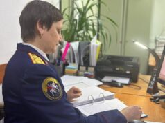 Председателем СК России дано поручение в связи с информацией о противоправных действиях в отношении несовершеннолетних в Кемеровской области — Кузбассе 5465243398110384602__2_