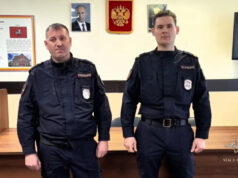 5vg19aw7duoelk6uvqh80bfnoloz1oh2