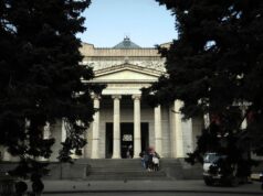 Здание ГМИИ им. А.С. Пушкина - РИА Новости, 1920, 19.04.2026