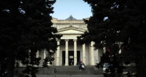 Здание ГМИИ им. А.С. Пушкина - РИА Новости, 1920, 19.04.2026