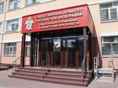 677c6142-7477-4b27-a3ab-004c3f8506e6_9_