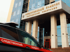 В центральный аппарат СК России будет представлен доклад по информации о совершении противоправных действий в отношении несовершеннолетней в Свердловской области 6852315_3_-641xx515_18_