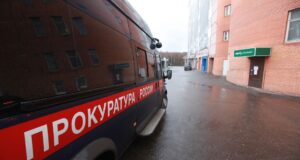 Автомобиль прокуратуры России - РИА Новости, 1920, 21.04.2026