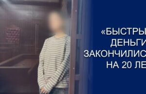 Трое россиян получили до 20 лет за подготовку терактов 8db185d5ca9f5840cf50e13fda250fd6