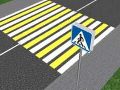 Председатель СК России поручил доложить о ходе расследования уголовного дела по факту травмирования детей в результате ДТП в Москве 8ef1b78ef551488a260b0753c523292c