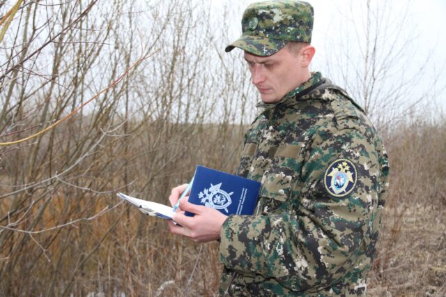 9a985e11-d38a-4d2c-ae38-c5ccfa09de2f_4_