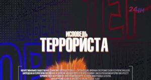 a304c3a651fe7957bed3d25ab0ede2e0