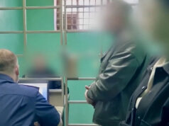 В Смоленской области несовершеннолетний обвиняется в покушении на хищение денежных средств у пенсионерки a6dc2372-151d-40d1-8b31-b8c6735a90b0