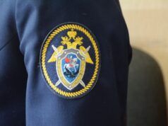 a7e657abf73522cc7dea731fd6c84ba3-641xx515_4_