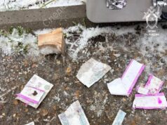 b49e5292-5723-44f6-a656-b8f327207d25