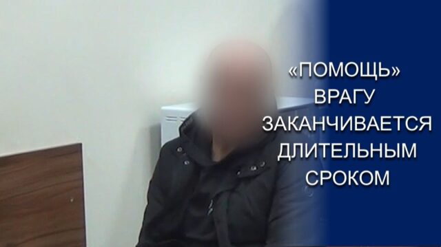 Пресечен теракт в курской области bd14b42815fdbb3c928bebec6a8ef25b