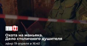 bdfaa629-56d4-4ed1-86a1-db0b3c47acbb_2_