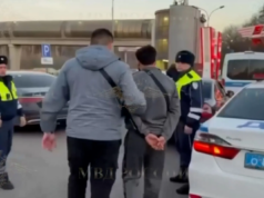 В Подмосковье задержан подозреваемый в применении насилия к сотруднику ГИБДД dfyhayyd40a94u7dizqsf400tv3xrcls