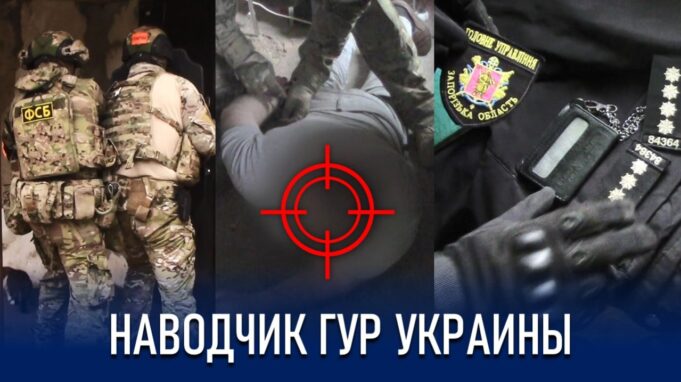 Как чат с куратором приводит к пожизненному сроку e60047a0893eb735fe400ca3e24b61f3