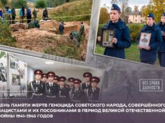 eb82ab5a-c14e-4ee3-9c6f-62bcf0650317