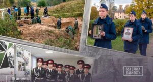 eb82ab5a-c14e-4ee3-9c6f-62bcf0650317