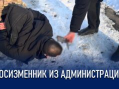 f7726f3500fcc6c5cf90cb7471cba20c