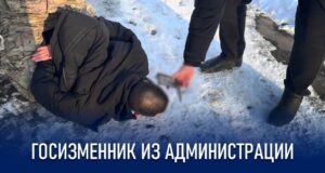 f7726f3500fcc6c5cf90cb7471cba20c