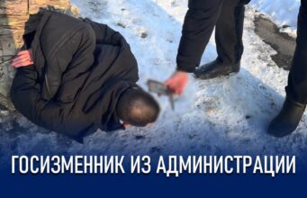 f7726f3500fcc6c5cf90cb7471cba20c