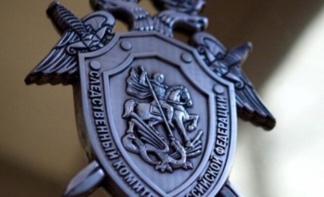 gerb_sk_107_-926xx564_6_