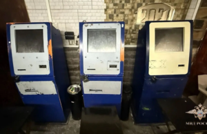 В Калужской области полицейские пресекли деятельность сетевого игорного бизнеса h1rnneltyc9xt8kwliod6rl3h0r5xukk