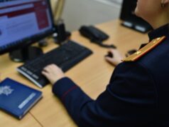 Глава ведомства поручил возбудить уголовное дело по информации о противоправных действиях в отношении женщины и ее семьи в Краснодарском крае krasnodar_4_5_