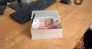 ltgvu4m5qjgdiek7mbdx3xeh1r8gy69o