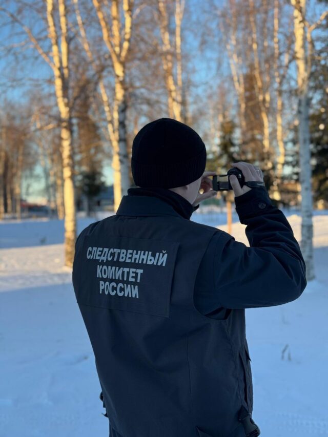 photo-2025-11-03-15-55-42_2_