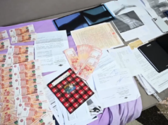 Полицейские Омска пресекли деятельность криминальной группы, занимавшейся страховым мошенничеством qstzleem660vm6ffih6xjbgf1k9qdlp0