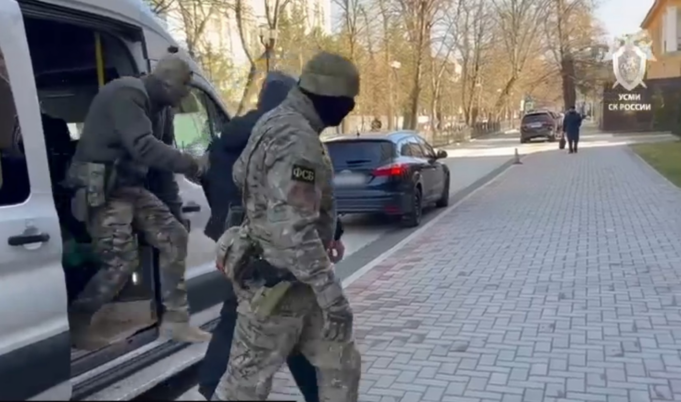 Двое несовершеннолетних жителей Симферополя признаны виновными в участии в деятельности террористической организации screenshot_20260403-123009_3