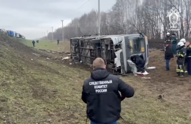 screenshot_20260403-124748_2