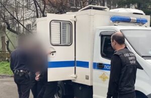 В Республике Северная Осетия — Алания несовершеннолетнему предъявлено обвинение в незаконном использовании абонентского терминала пропуска трафика screenshot_20260407-162329_4
