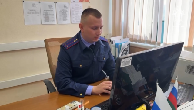 screenshot_20260413-120206_2