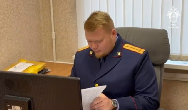 screenshot_20260414-145418_2