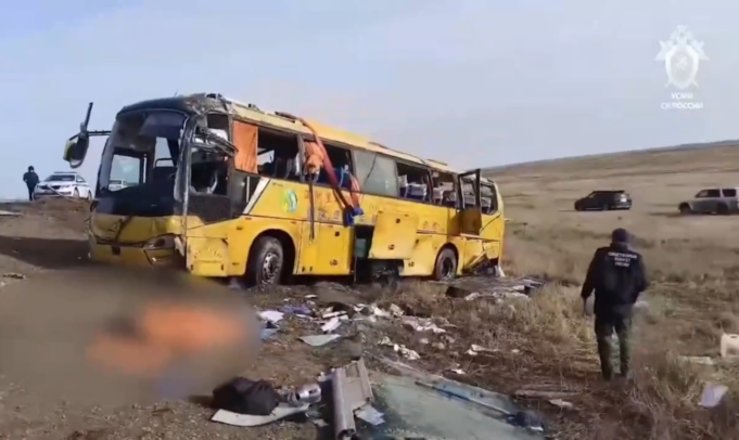 screenshot_20260420-145519_2