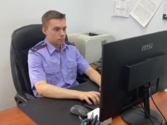 screenshot_20260423-181308_2