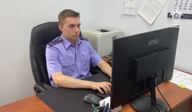 screenshot_20260423-181308_2