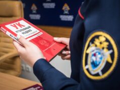 sin1884__i13b8k7_16__36_