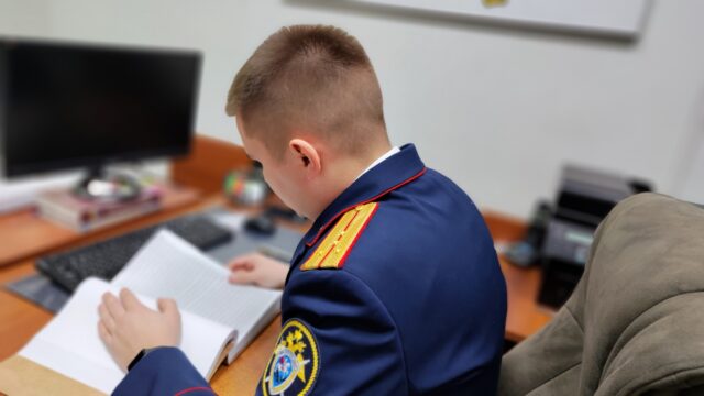 Sledovatel_Altayskiy_kray_5_10_ sledovatel_altayskiy_kray_5_10_