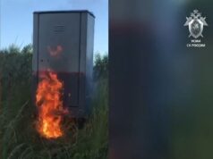 В Калининградской области перед судом предстанут трое несовершеннолетних, обвиняемых в совершении террористических актов на объектах железнодорожной транспортной инфраструктуры snimok_228_