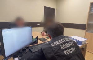 Задержан еще один фигурант уголовного дела о разбойном нападении на Строгинском бульваре в Москве snimok_86_