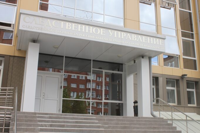 tyumen_24_
