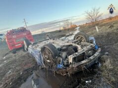 uqdqjn__ggzd0qim26s3jqpda5sjndrmrvedshx0t3x1x-8in5r5iarrztwxerhexfxzakax2troiryubrivqkxw