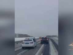 Госавтоинспекторы применили оружие для задержания правонарушителя, находившегося в розыске wr16u6kcyx9w4y6bbvkwwlb4bc4xrdgu